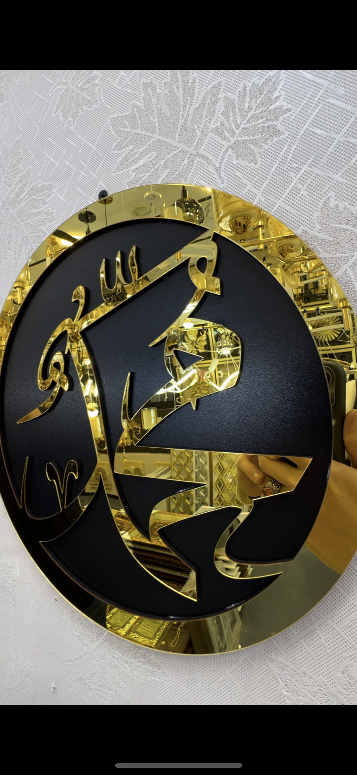 ساعة الروان بسورة الإخلاص 4 قطع بسعر منتج واحد