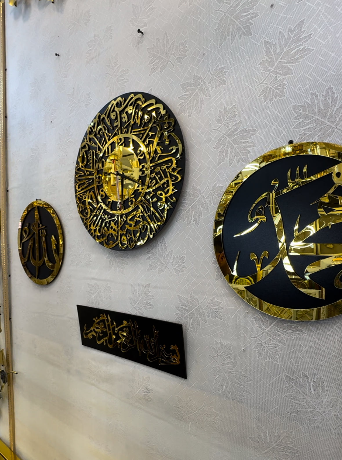 ساعة الروان بسورة الإخلاص 4 قطع بسعر منتج واحد