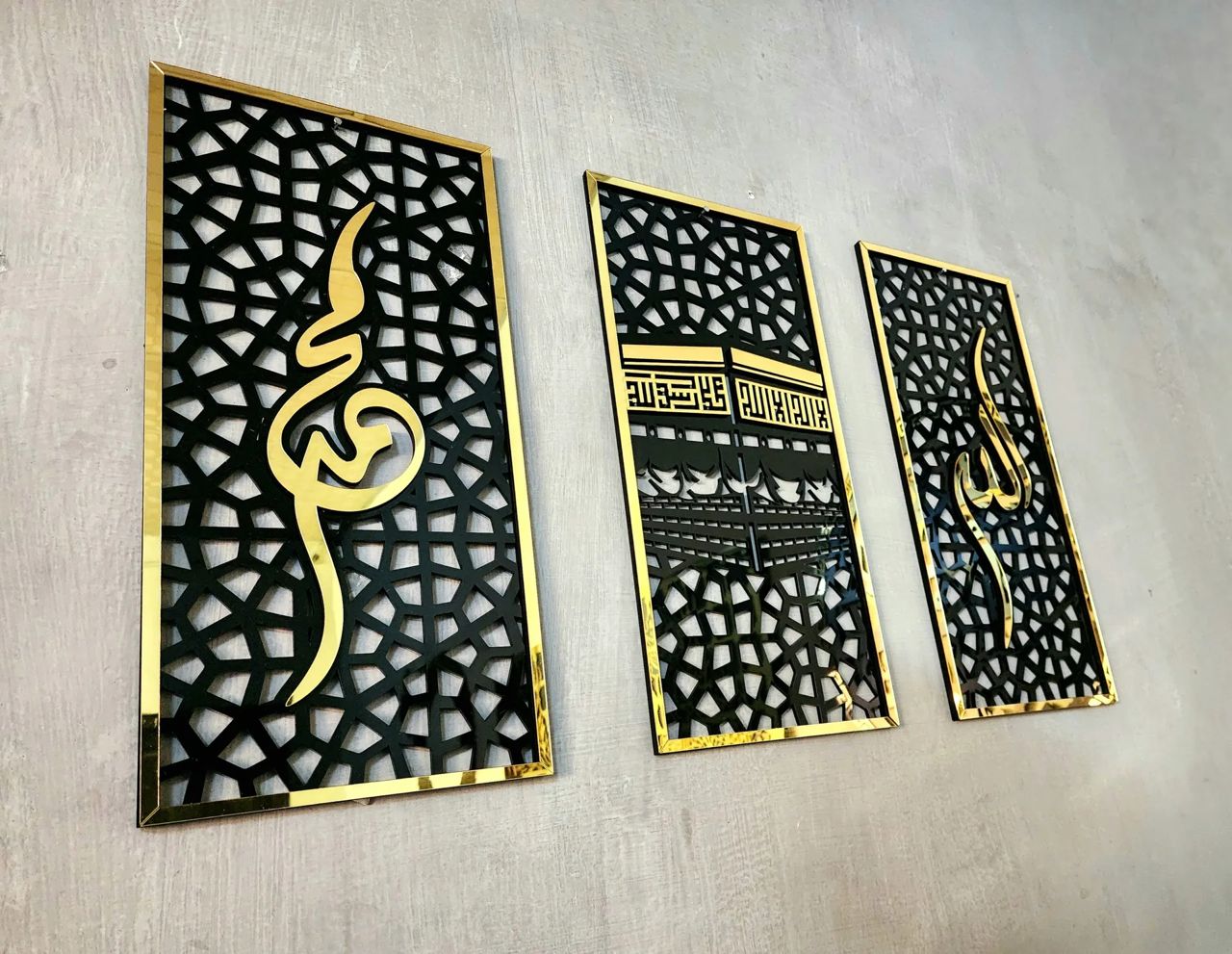 مجموعة من 3 جداريات إسلامية (GO)