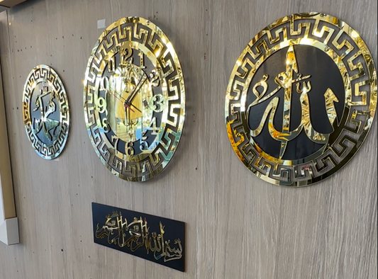 ساعة الروان الأصلية